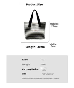 Detailed size guide for striped tote bag with 30cm length and 23cm height dimensions