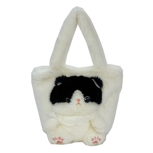 Cute white plush cat handbag with lace collar and embroidered paws for women and girls