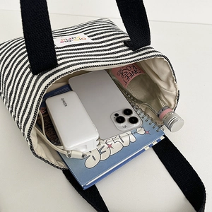 Large capacity black and white striped canvas tote bag for daily commute and students