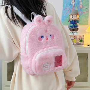 Sac à dos lapin en peluche rose pour enfants avec fourrure douce et oreilles en 3D
