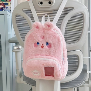 Mini sac à dos rose en peluche avec fenêtre en cœur transparente et fausse fourrure