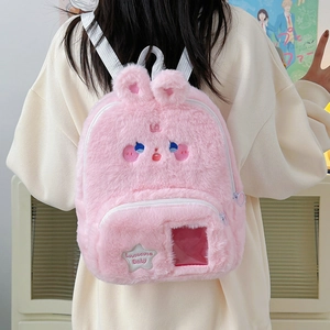 Sac à dos lapin rose en peluche pour enfants avec étoile et poche PVC transparente