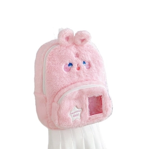 Sac à dos lapin rose en peluche pour enfants avec visage brodé et détails d'étoiles