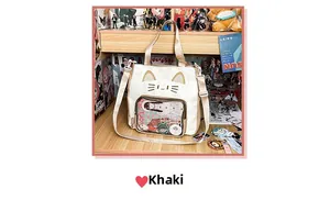 Detailansicht der japanischen Katzen-Segeltuchtasche in Khaki mit transparentem Fenster