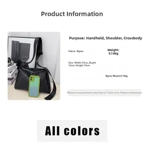 Detailed size chart for black embossed shoulder bag with dimensions 33x12x18cm