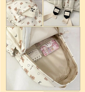 Detailed views of bear print backpack featuring inner pocket and adjustable straps