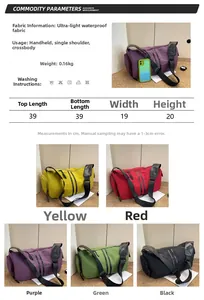 Size chart showing 39x19x20cm dimensions and colors for the lightweight yoga travel bag