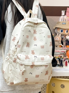 Cute Japanese style bear backpack in cream nylon with cartoon prints for students