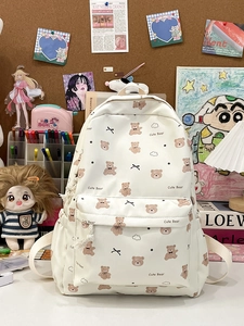 Japanese style cute white bear canvas backpack for students featuring cloud prints