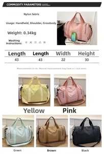 Detailed size specifications for large nylon gym bag with dimensions and multi-color options
