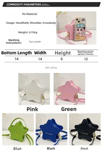 Size chart showing dimensions 14x6x12cm for the star-shaped PU crossbody handbag