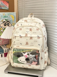 Zaino scolastico color crema con stampa orso e tasca trasparente per ragazze