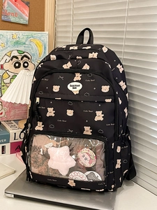 Zaino scolastico nero con stampa di orsetti carini, tasca trasparente e badge a fumetti