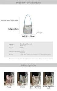 Detailed size specifications and color comparison for embroidery shoulder tote bags