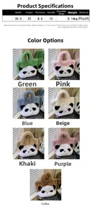 Tableau détaillé montrant les dimensions du sac panda en peluche et sept coloris