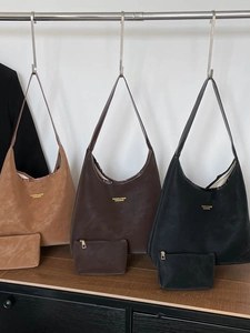 Suede Leather Tote Bag Large Capacity Underarm Shoulder Bag With Matching Pouch Casual Commuter Fashion Hobo Handbag For Women