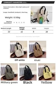 Size chart showing 22x8x28cm dimensions and colors for the lightweight travel backpack