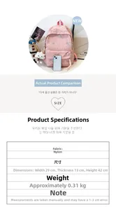 Size chart for pink nylon backpack with bow embroidery and cloud plush keychain