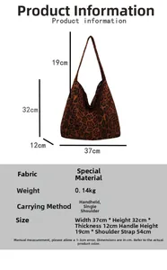 Detailed size chart for the leopard print suede tote bag with specific dimensions