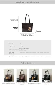 Detailed size specifications and color options for the large PU leather tote bag