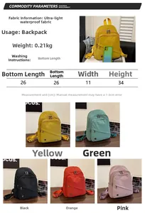 Size chart showing light waterproof backpack specs including weight, dimensions and colors