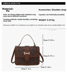 Size chart showing dimensions for a vintage patterned crossbody bag with metal buckle