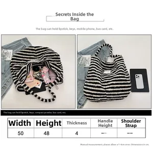 Detailed size chart for the plush crossbody bag showing dimensions 50cm by 48cm