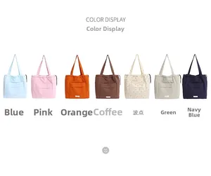 Quilted tote bags shown in seven colors with drawstring details and woven patches