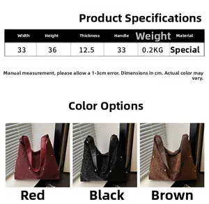 Detailed size chart for the leopard print tote bag with rivets and product specifications