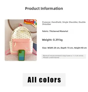 Polka dot backpack dimensions display showing 28x15x40cm size and thick fabric details