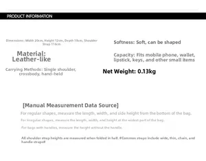 Detailed size specifications for the suede leopard print bag with 116cm strap length
