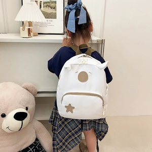 Cute white cartoon bear backpack for toddlers with 3D ears and brown adjustable straps