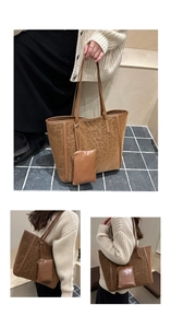 Detailansicht der großen Shopper-Tasche mit Leopardenmuster und kleinem Münztäschchen