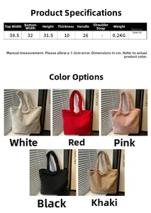 Detailed size chart and five color variants of the plush fleece tote bag for women