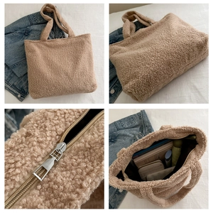Detailed views of light brown plush tote bag showing large capacity and metal zipper