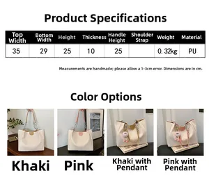 Size guide for high-capacity PU leather tote bag showing detailed dimensions and weight