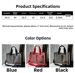 Detailed size chart and dimensions of striped canvas tote bag with measurements