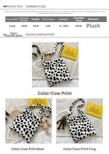 Size chart for plush cow print crossbody bag with dimensions and material specs