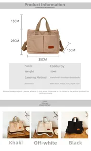 Corduroy tote bag size chart with dimensions 35x26x15cm and dual front pockets