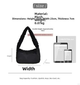 Size guide for black plush shoulder bag with dimensions 23x13x7cm and 18cm handle height