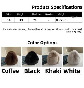Detailed size chart and multi-color view of plush tote bag with fabric specifications