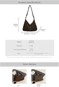 Detailed size specifications for large leopard print tote bag with 118cm strap length