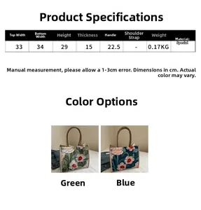 Detailed size chart showing dimensions for the printed floral canvas tote bag in 2024