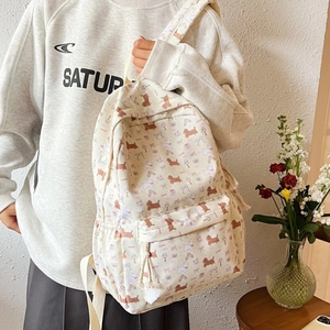 Sac à dos mignon de style japonais blanc cassé avec motifs de teckel et fleurs