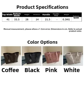 Size guide for large tote bag showing dimensions height 28cm and width 41cm in detail