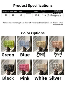 Quilted crossbody bag dimensions chart showing 22x15x7cm size and eight color options