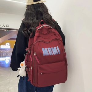 MRMI Letter Print Large Capacity Synthetic Leather Casual Backpack For Men Women Student Fashion School Bag Travel Rucksack