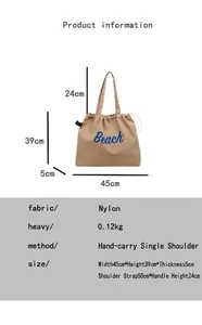 Detailed size specifications for the beige nylon tote bag with blue Beach lettering