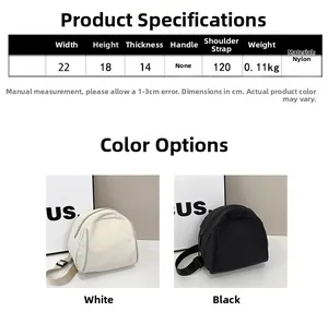 Detailed size chart and dimensions of the minimalist nylon square crossbody bag