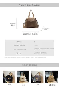 Detailed size specifications for corduroy tote bag in black, beige, gray, and khaki colors